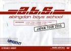 abingdon boys school JAPAN TOUR 2010 (Japan Version)