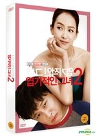 My New Sassy Girl (DVD) (Korea Version)