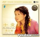 Ten Tales Of Love (MQA HQCDII) (China Version)