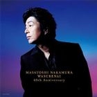 'Wasurenai' - MASATOSHI NAKAMURA 40th Anniversary (Normal Edition)(Japan Version)