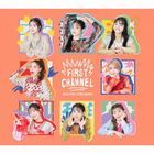 FIRST CHANNEL (ALBUM + DVD + PHOTOBOOK) (First Press Limited Edition) (Japan Version)