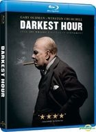 Darkest Hour (2017) (Blu-ray) (Hong Kong Version)