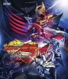 Kamen Rider Ryuki THE MOVIE Complete Blu-ray (Japan Version)