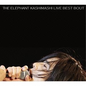 YESASIA: FIGHTING MEN'S CHRONICLE SPECIAL THE ELEPHANT KASHIMASHI