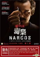 Narcos (DVD) (Ep. 1-10) (Season Two) (Hong Kong Version)