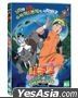 Naruto The Movie 3: Guardians of the Crescent Moon Kingdom (DVD) (Korea Version)