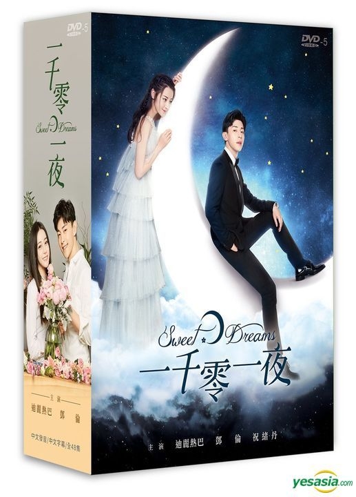 Sweet Dreams Chinese Drama Ep 1 Eng Sub Dramacool Offers Discount, Save