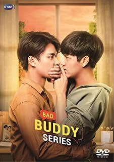 YESASIA: Bad Buddy Series (DVD Box) (Japan Version) DVD - Nanon 