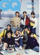 GQ JAPAN 增刊 04592-05 2025