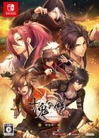 Toki no Kizuna for Nintendo Switch (Special Edition) (Japan Version)