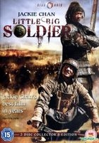 Little Big Soldier (DVD) (2-Disc Collector's Edition) (UK Version)