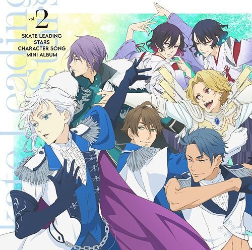 YESASIA: TV Anime Skate-Leading Stars Character Song Mini-Album Vol.2  (Japan Version) CD - Japan Animation Soundtrack, lantis - Japanese Music -  Free Shipping - North America Site