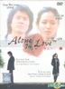 Alone In Love (DVD) (English Subtitled) (Malaysia Version)