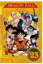 Dragon Ball (DVD) (Vol.23) (Japan Version)
