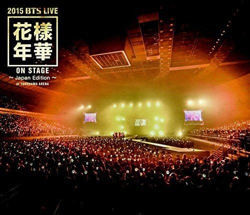 2015 BTS LIVE 花様年華 ON STAGE 韓国盤-