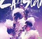 生于C AllStar 演唱会 2017 Live (2DVD + 2CD) 