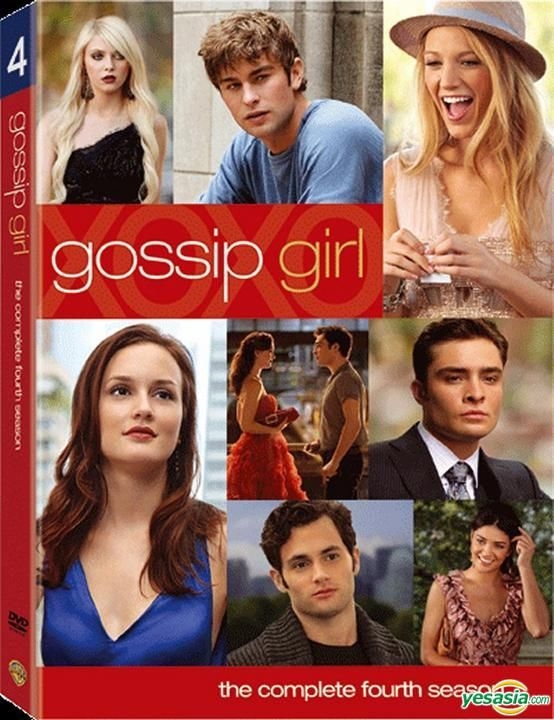 YESASIA: Gossip Girl (DVD) (The Complete Fourth Season) (Hong Kong