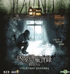 Haunt (2014) (DVD) (Hong Kong Version)