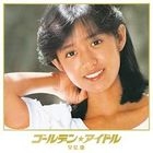 Golden Idol Hayami Yuu [SHM-CD] (First Press Limited Edition)(Japan Version)