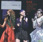 S.H.E 2gether 4ever Encore演唱会影音馆 (2DVD + Bonus DVD) (发行流通版) 