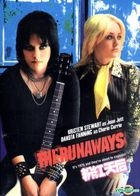 The Runaways (DVD) (Hong Kong Version)