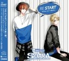 YESASIA: SOARA - All Products - - Free Shipping - North America Site