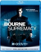 The Bourne Supremacy (Blu-ray) (Blu-ray + DVD Set) (期間限定生產) (日本版)