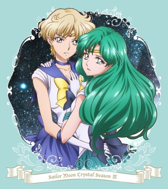 Yesasia Image Gallery Pretty Guardian Sailor Moon Crystal Season 3 Vol 2 Blu Ray First Press Limited Edition Japan Version