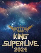 KING SUPER LIVE 2024  [BLU-RAY] (日本版)