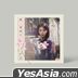 IU Special Remake Mini Album Vol. 3 - KKOT-GALPI 3