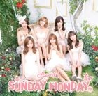 SUNDAY MONDAY [Type B](SINGLE+DVD) (初回限定版)(日本版) 