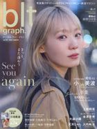 blt graph.vol.110