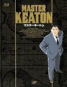 Master Keaton - Blu-ray Box (Blu-ray) (Japan Version)