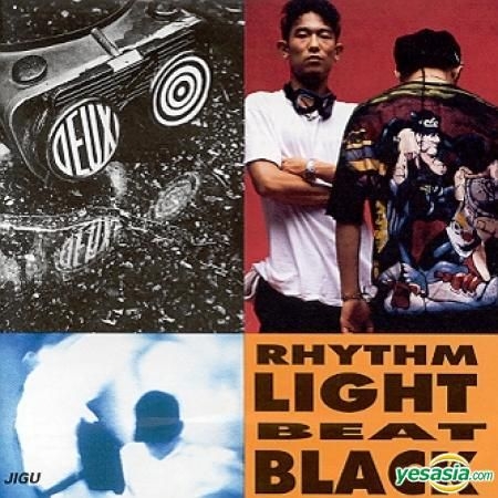 YESASIA: Deux - Rhythm Light Beat Black Music - Deux - 韓国の
