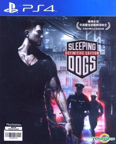 YESASIA: Sleeping Dogs Definitive Edition (Chinese Edition) (Asian Version)  - Square Enix - PlayStation 4 (PS4) Games - Free Shipping - North America  Site