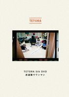 Tetora 5th DVD Budokan de Oneman   (Japan Version)