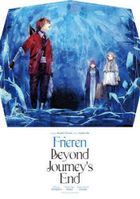 Frieren: Beyond Journey's End Postcard Collection 2