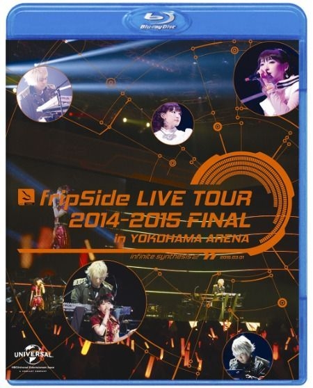 YESASIA: fripSide LIVE TOUR 2014-2015 FINAL IN YOKOHAMA ARENA