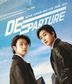 SUPER JUNIOR-D&E LIVE TOUR 2024 -DEparture- [BLU-RAY](日本版)