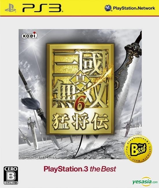 YESASIA : 真．三国无双6 猛将传(廉价版) (日本版) - Koei Tecmo Games