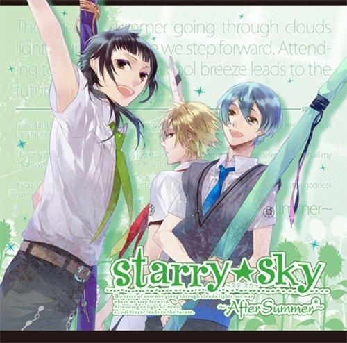 YESASIA : Starry Sky - After Summer- (CD+DVD-ROM)(普通版)(日本版