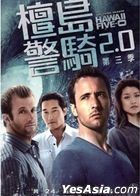 Hawaii Five-0 (DVD) (Ep. 1-24) (The Third Season) (Taiwan Version)