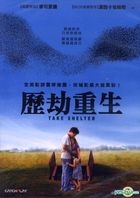 Take Shelter (2011) (DVD) (Taiwan Version)