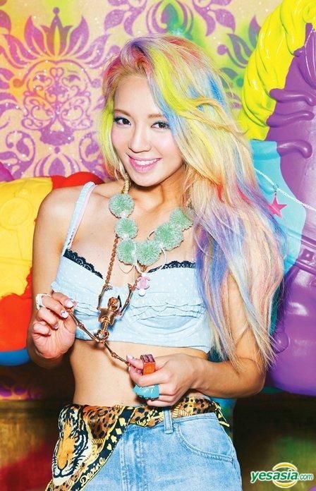 YESASIA: Girls' Generation Vol. 4 - I Got a Boy (Hyo Yeon Version