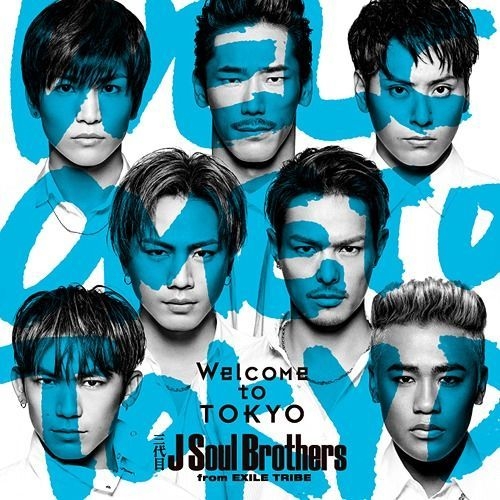 YESASIA: Welcome to TOKYO (SINGLE+DVD) (Japan Version) CD