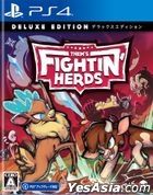 Them's Fightin' Herds: Deluxe Edition (Japan Version)