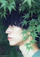 高橋健介 Memorial Photobook 真緣