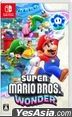 Super Mario Bros. Wonder (日本版)