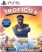 Tropico 6 (Japan Version)