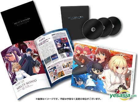 YESASIA : MELTY BLOOD: TYPE LUMINA MELTY BLOOD ARCHIVES (初回限定